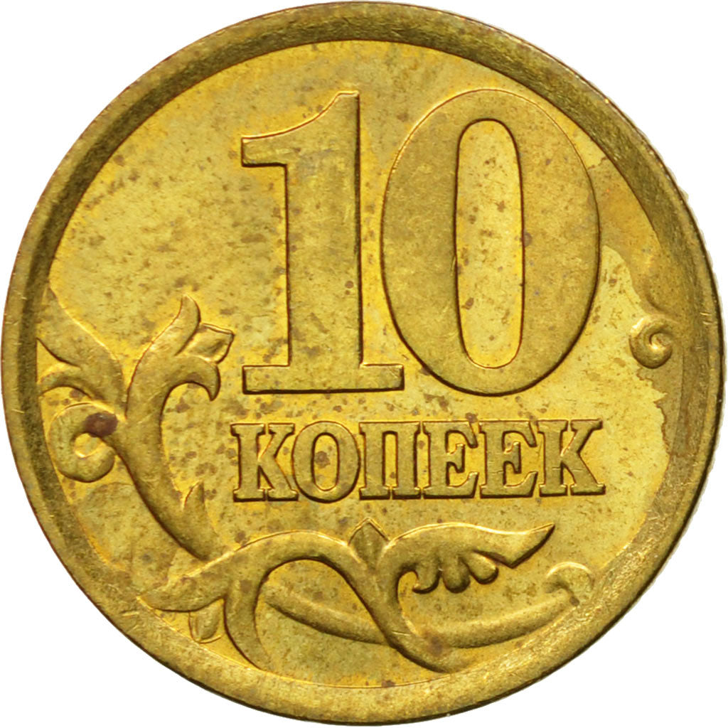 Moneta, Russia, 10 Kopeks, 2003, Saint-Petersburg, BB, Ottone, KM:602