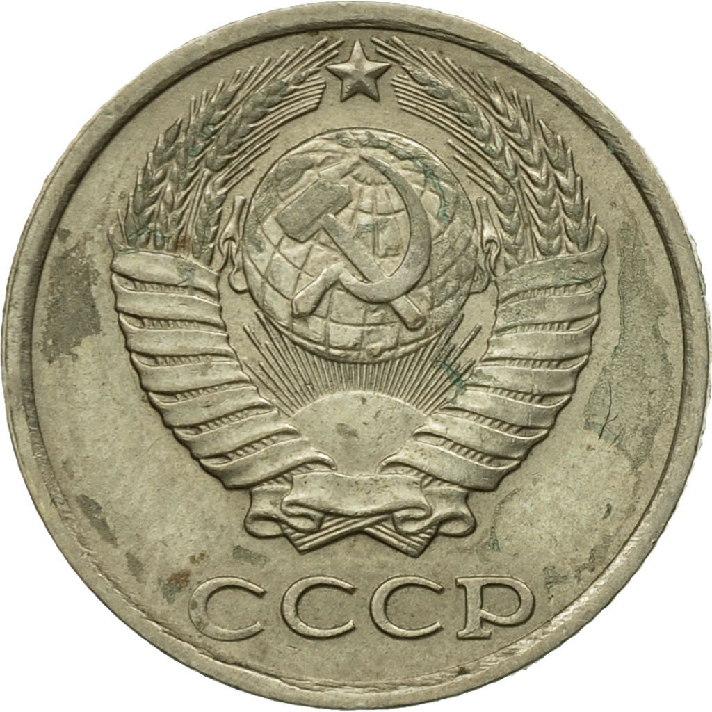 Moneda, Rusia, 10 Kopeks, 1984, Saint-Petersburg, BC+, Cobre - níquel - cinc