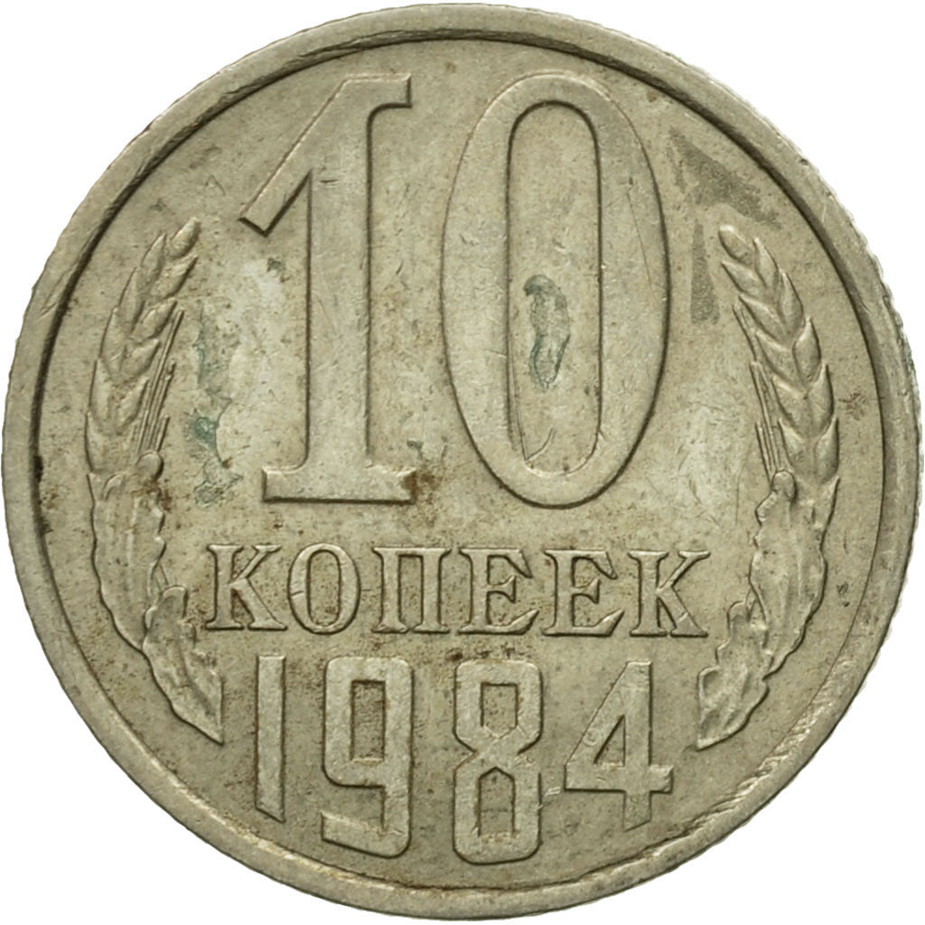 Moneda, Rusia, 10 Kopeks, 1984, Saint-Petersburg, BC+, Cobre - níquel - cinc