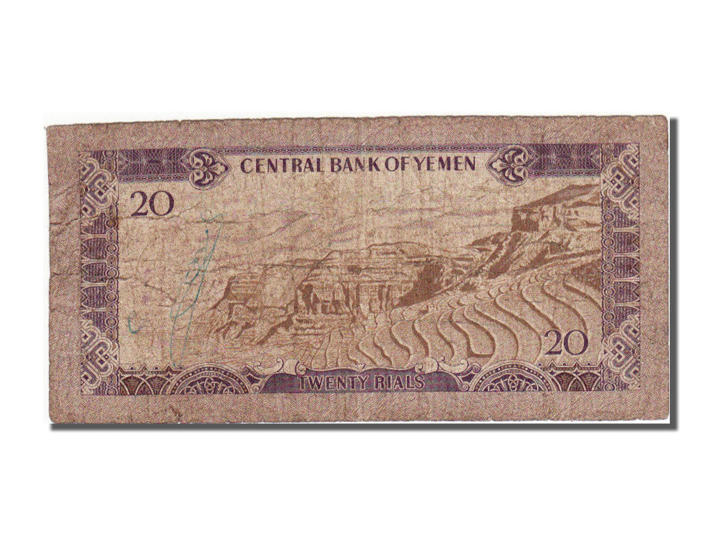 Yemen, 20 Rials, 1973, MB+