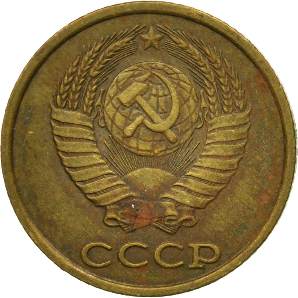 Monnaie, Russie, 2 Kopeks, 1987, Saint-Petersburg, TB+, Laiton, KM:127a