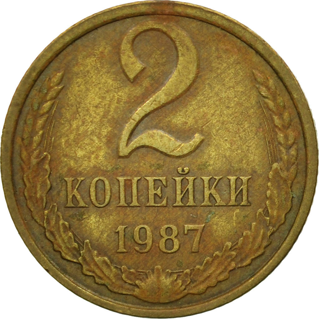 Monnaie, Russie, 2 Kopeks, 1987, Saint-Petersburg, TB+, Laiton, KM:127a