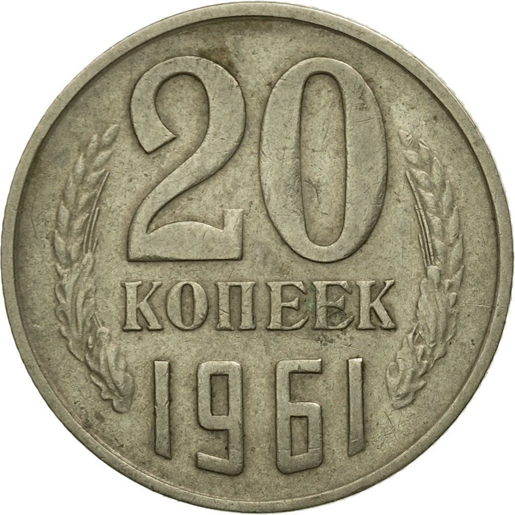 Moneda, Rusia, 20 Kopeks, 1961, Saint-Petersburg, BC+, Cobre - níquel - cinc