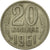 Moneda, Rusia, 20 Kopeks, 1961, Saint-Petersburg, BC+, Cobre - níquel - cinc