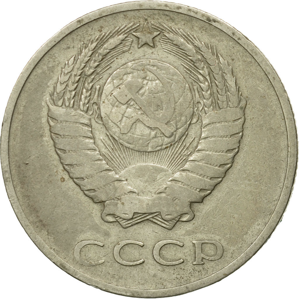 Moneda, Rusia, 20 Kopeks, 1968, Saint-Petersburg, MBC, Cobre - níquel - cinc
