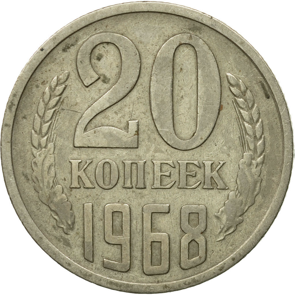 Moneda, Rusia, 20 Kopeks, 1968, Saint-Petersburg, MBC, Cobre - níquel - cinc