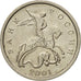 Moneda, Rusia, 5 Kopeks, 2001, Saint-Petersburg, MBC, Cobre - níquel recubierto