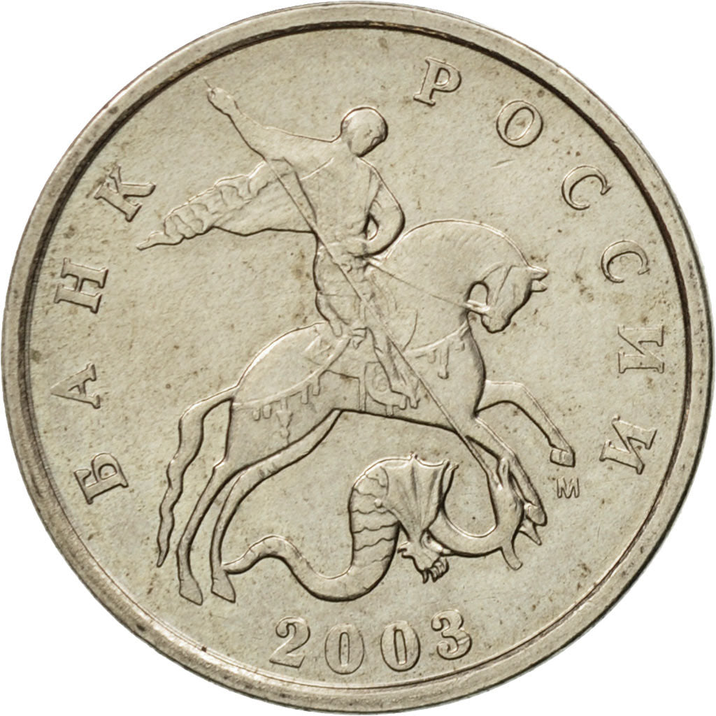 Moneta, Russia, 5 Kopeks, 2003, Saint-Petersburg, BB, Acciaio ricoperto in