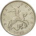 Moneta, Russia, 5 Kopeks, 2003, Saint-Petersburg, BB, Acciaio ricoperto in