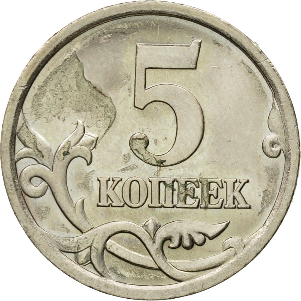 Monnaie, Russie, 5 Kopeks, 2003, Saint-Petersburg, TTB, Copper-Nickel Clad