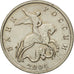 Moneda, Rusia, 5 Kopeks, 2004, Saint-Petersburg, MBC, Cobre - níquel recubierto