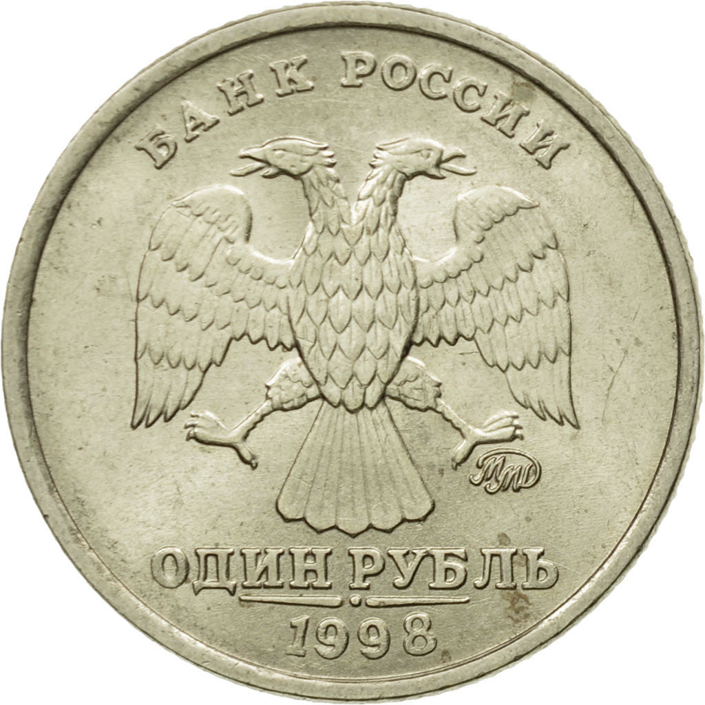 Moneta, Russia, Rouble, 1998, Saint-Petersburg, BB, Rame-nichel-zinco, KM:604