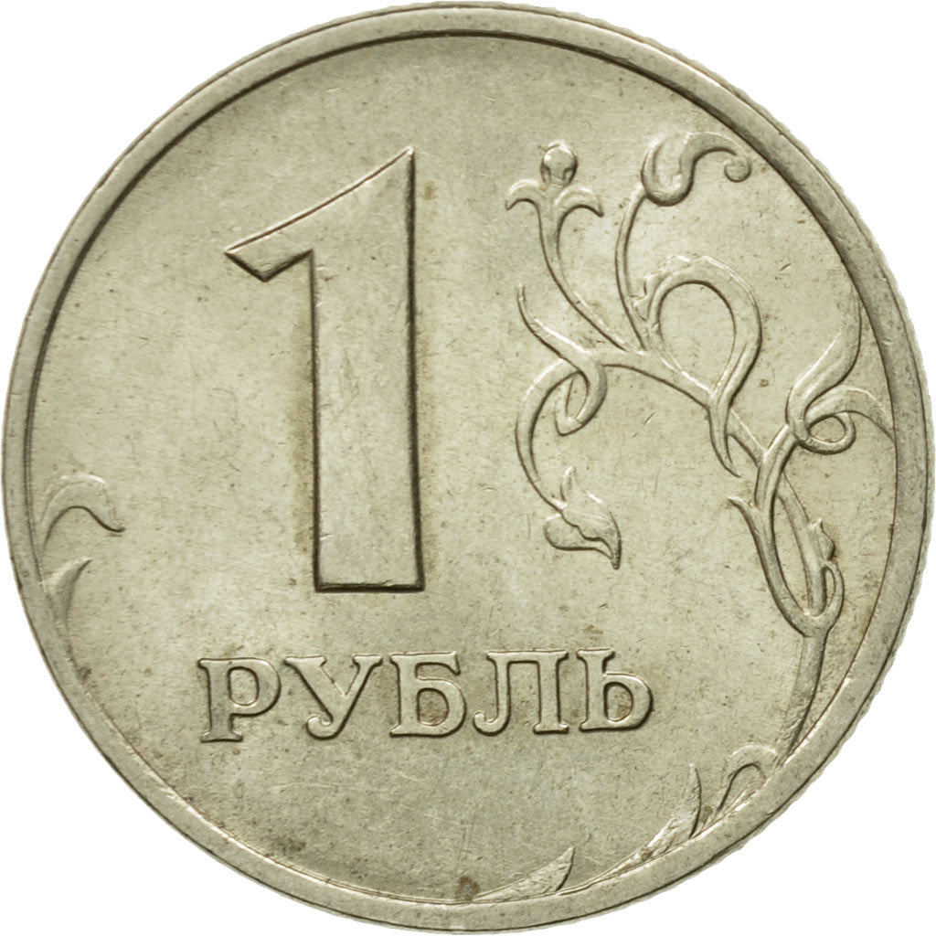 Moneta, Russia, Rouble, 1998, Saint-Petersburg, BB, Rame-nichel-zinco, KM:604