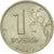 Moneta, Russia, Rouble, 1998, Saint-Petersburg, BB, Rame-nichel-zinco, KM:604