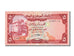Yemen Arab Republic, 5 Rials, 1979, KM #17c, UNC(65-70), 543014