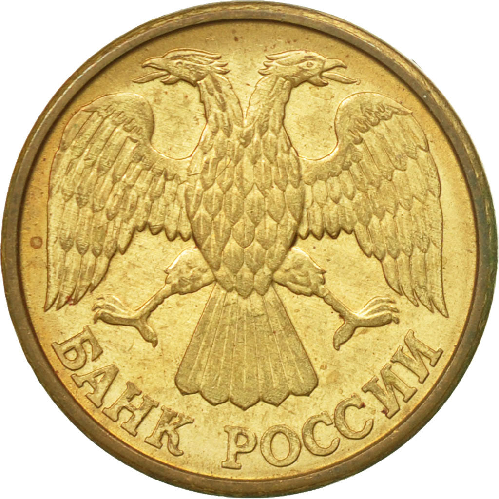 Moneta, Russia, Rouble, 1992, Saint-Petersburg, MB+, Acciaio ricoperto in