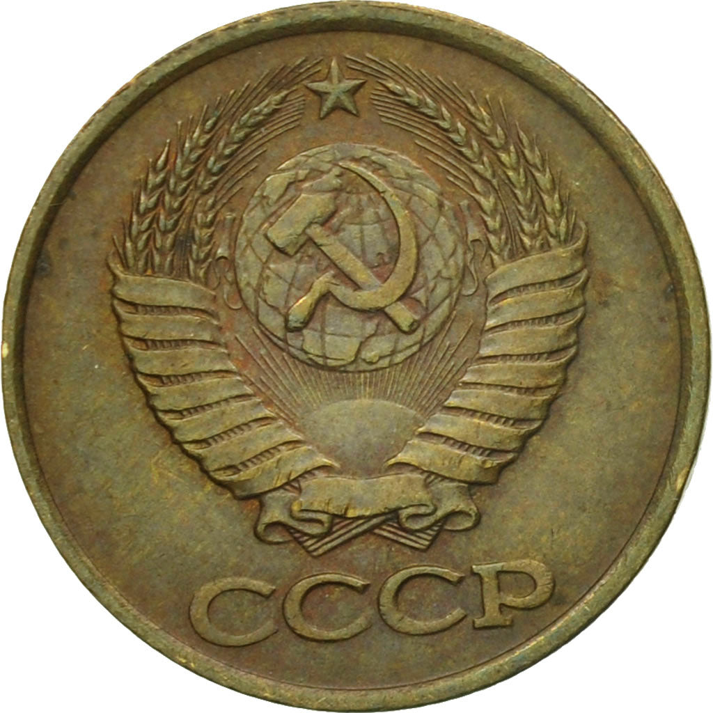 Moneta, Russia, Kopek, 1984, Saint-Petersburg, MB+, Ottone, KM:126a