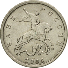 Coin, Russia, Kopek, 2003, Saint-Petersburg, EF(40-45), Copper-Nickel Plated