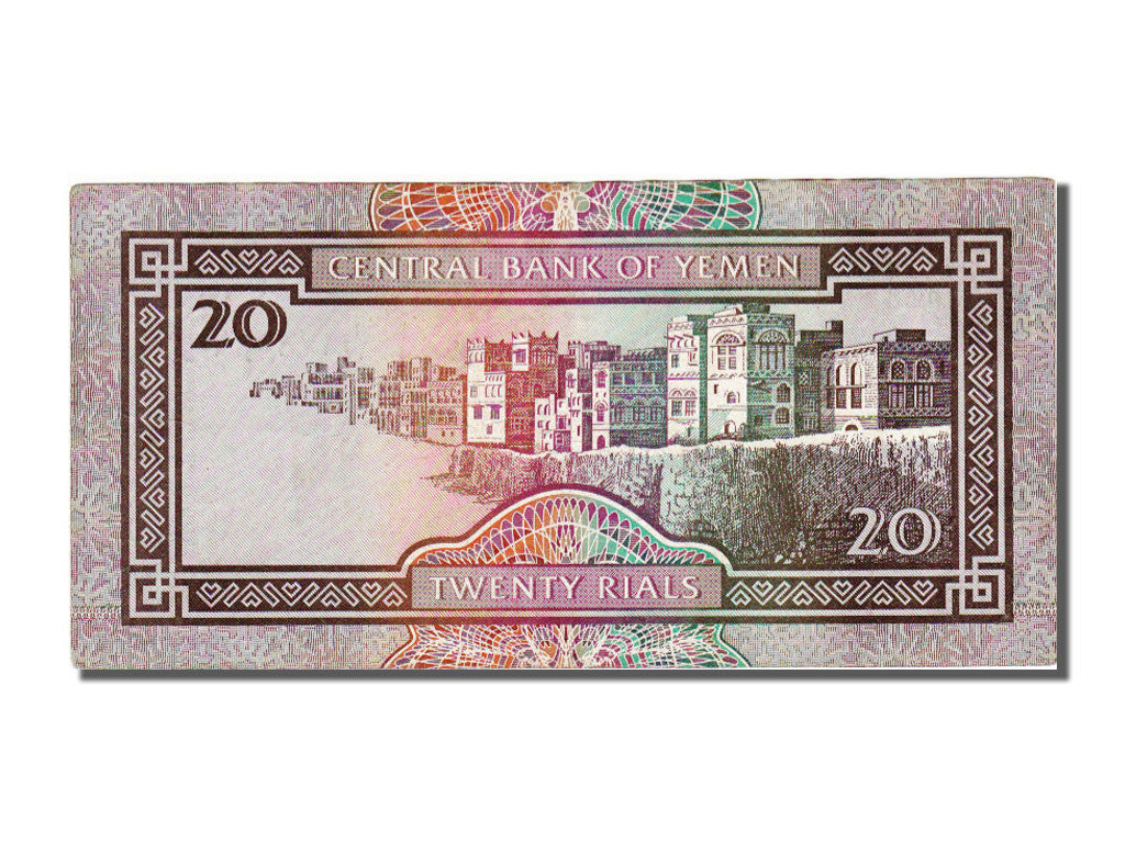 Banknote, Yemen Arab Republic, 20 Rials, 1979, UNC(60-62)