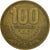 Coin, Costa Rica, 100 Colones, 2007, VF(30-35), Brass plated steel, KM:240a