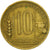 Munten, Argentinië, 10 Centavos, 1944, ZF, Aluminum-Bronze, KM:41