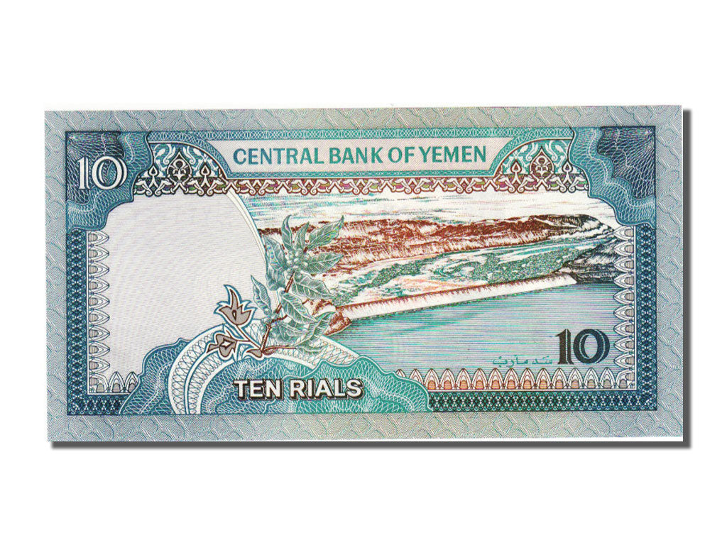 Yemen, 10 Rials, 1990, UNC(65-70), 731043