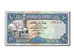 Yemen, 10 Rials, 1990, UNC(65-70), 370402
