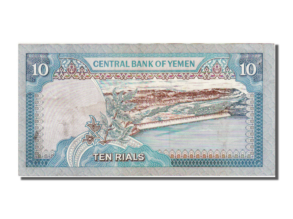 Yemen, 10 Rials, 1990, UNC(65-70), 370402