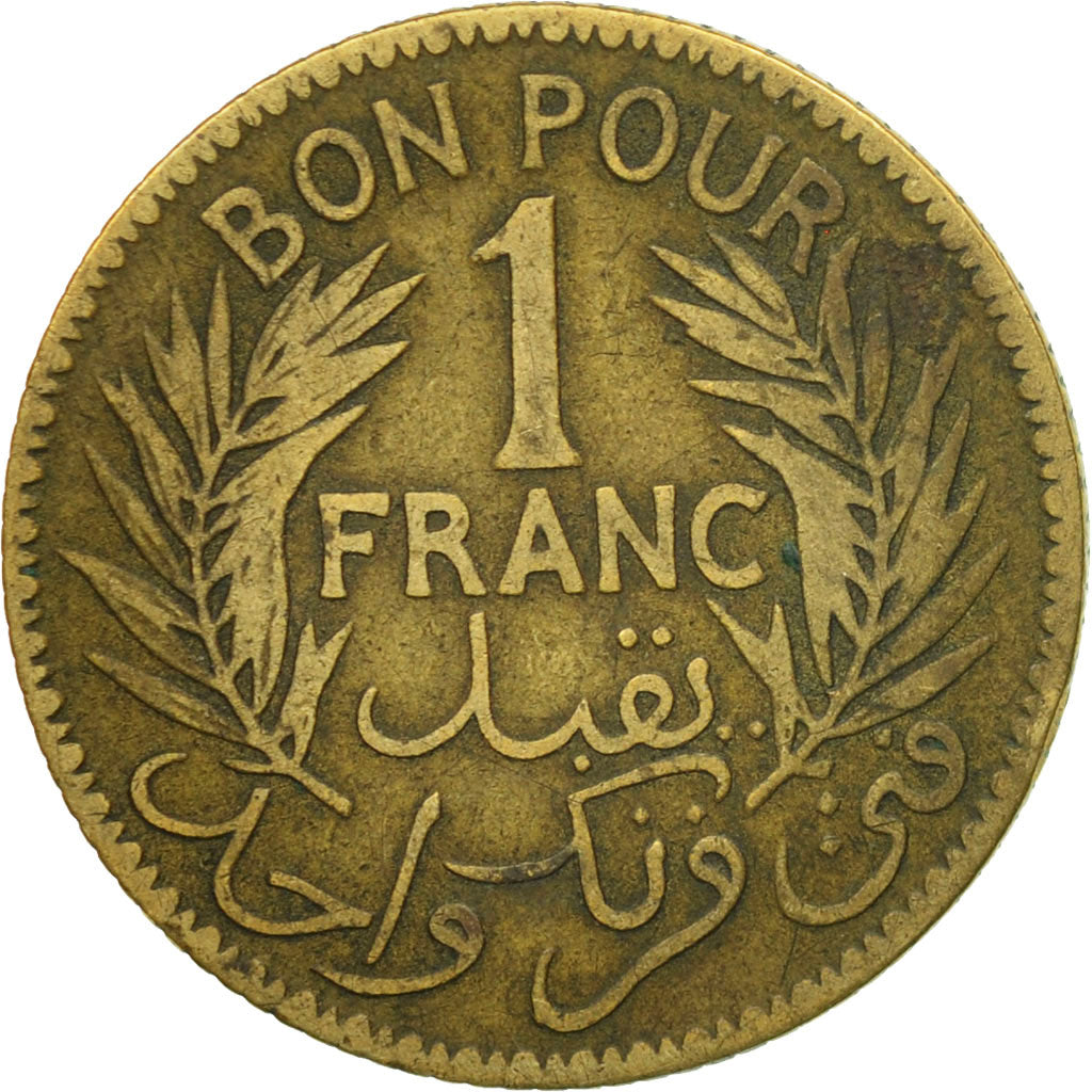Moneta, Tunisia, Anonymous, Franc, 1921, Paris, VF(30-35), Aluminium-Brąz