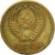 Moneta, Russia, 3 Kopeks, 1974, Saint-Petersburg, MB, Alluminio-bronzo, KM:128a