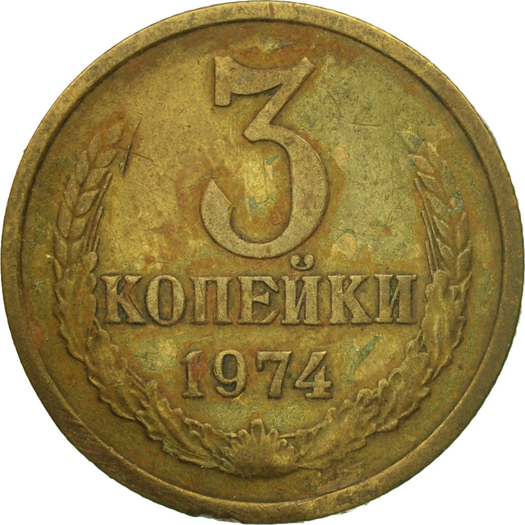 Moneta, Russia, 3 Kopeks, 1974, Saint-Petersburg, MB, Alluminio-bronzo, KM:128a