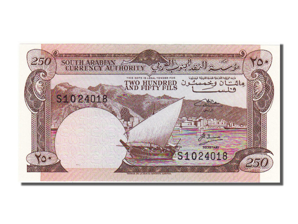 Banknote, Yemen Democratic Republic, 250 Fils, 1965, KM:1b, UNC(65-70)