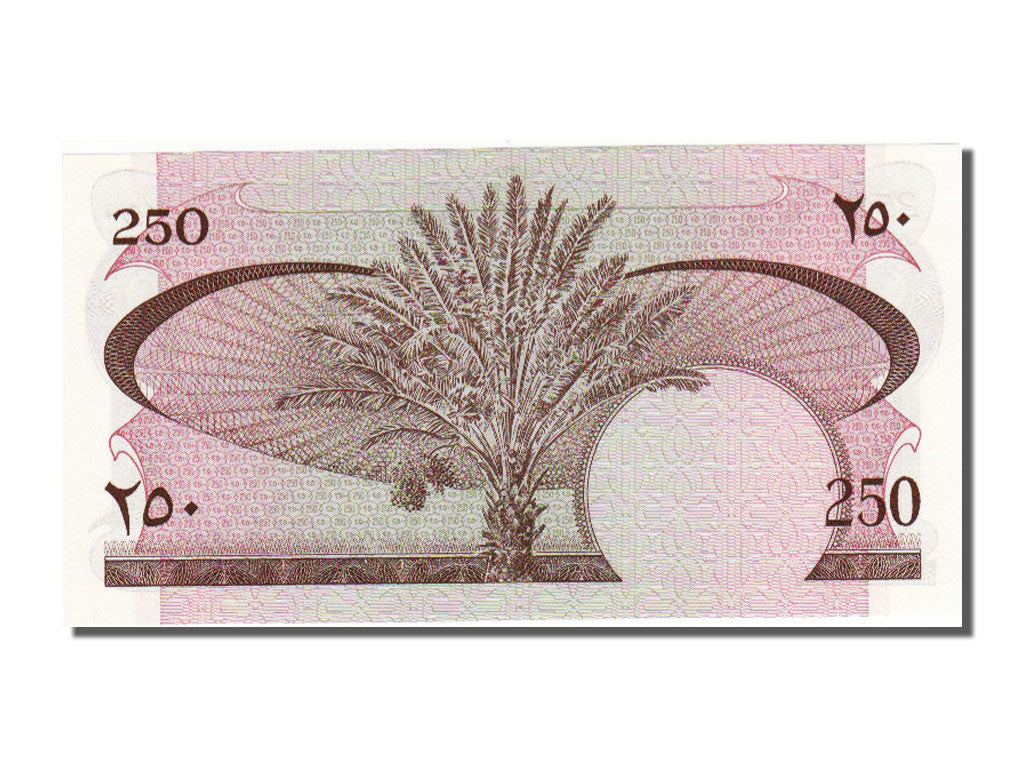 Banknote, Yemen Democratic Republic, 250 Fils, 1965, KM:1b, UNC(65-70)