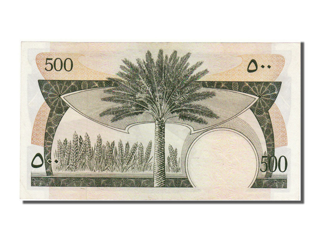 Yemen Democratic Republic, 500 Fils, 1965, KM #2a, UNC(65-70), T114693