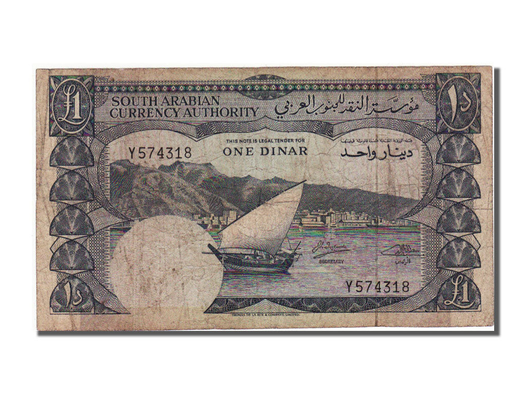 Yémen, 1 Dinar, 1965