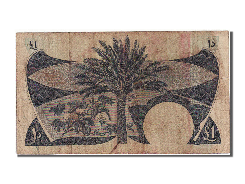 Yémen, 1 Dinar, 1965