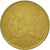 Coin, Italy, 200 Lire, 1980, Rome, VF(30-35), Aluminum-Bronze, KM:107