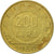 Coin, Italy, 200 Lire, 1980, Rome, VF(20-25), Aluminum-Bronze, KM:105