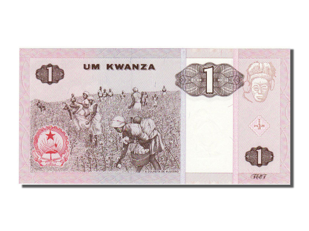 Angola, 1 Kwanza, 1999, 1999-10-01, UNC(65-70), AA7152944