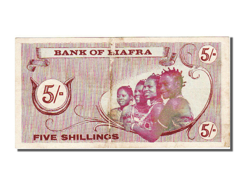 Biafra, 5 Shillings, 1967, AU(55-58)