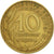Coin, France, Marianne, 10 Centimes, 1973, Paris, EF(40-45), Aluminum-Bronze