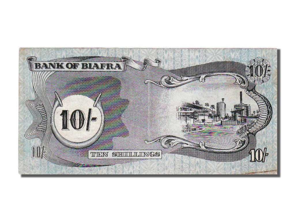 Biafra, 10 Shillings, 1968, AU(55-58)