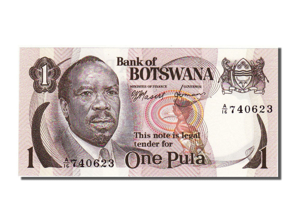 Botswana, 1 Pula, 1976, FDS