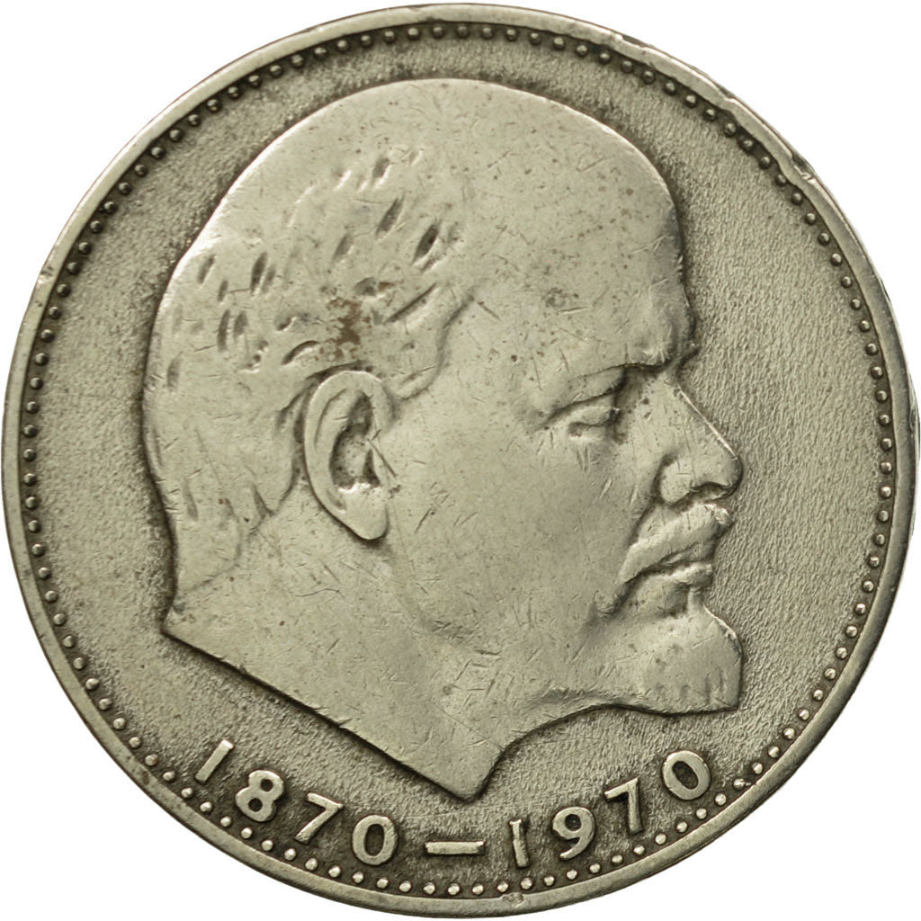 Moneta, Russia, Rouble, 1970, Saint-Petersburg, MB, Rame-nichel-zinco, KM:141