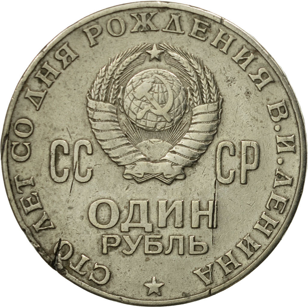 Moneta, Russia, Rouble, 1970, Saint-Petersburg, MB, Rame-nichel-zinco, KM:141