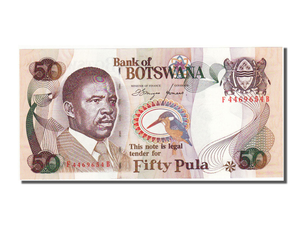 Botswana, 50 Pula, 1997, KM #19a, UNC(65-70), F4469654B