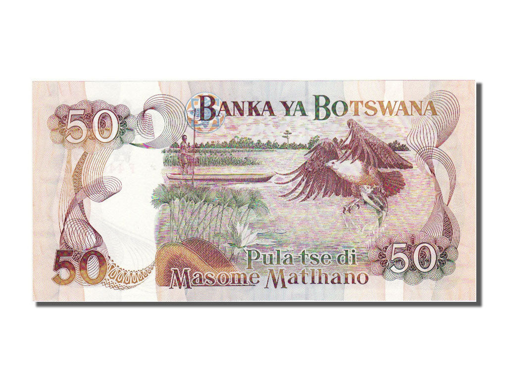 Botswana, 50 Pula, 1997, KM #19a, UNC(65-70), F4469654B