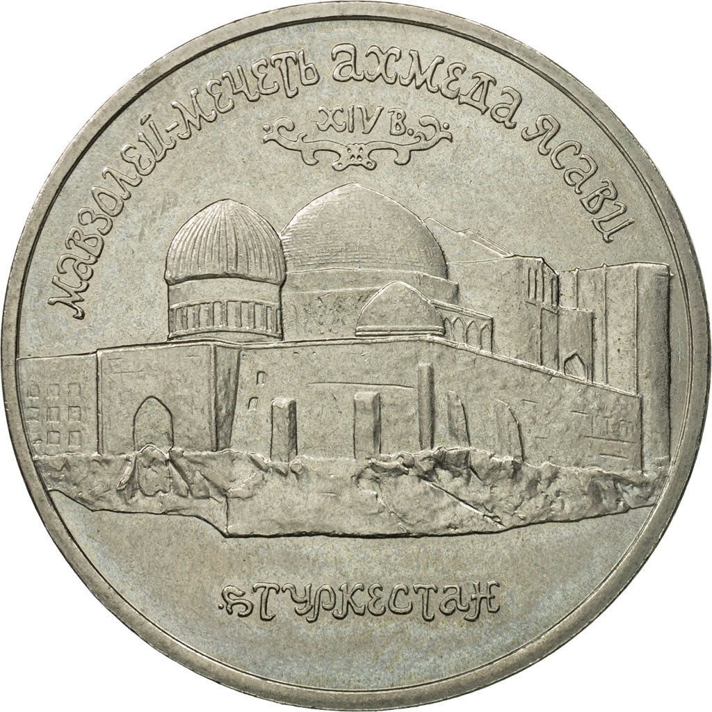 Monnaie, Russie, 5 Roubles, 1992, Saint-Petersburg, TTB, Copper-nickel, KM:322