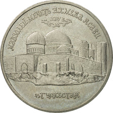 Monnaie, Russie, 5 Roubles, 1992, Saint-Petersburg, TTB, Copper-nickel, KM:322
