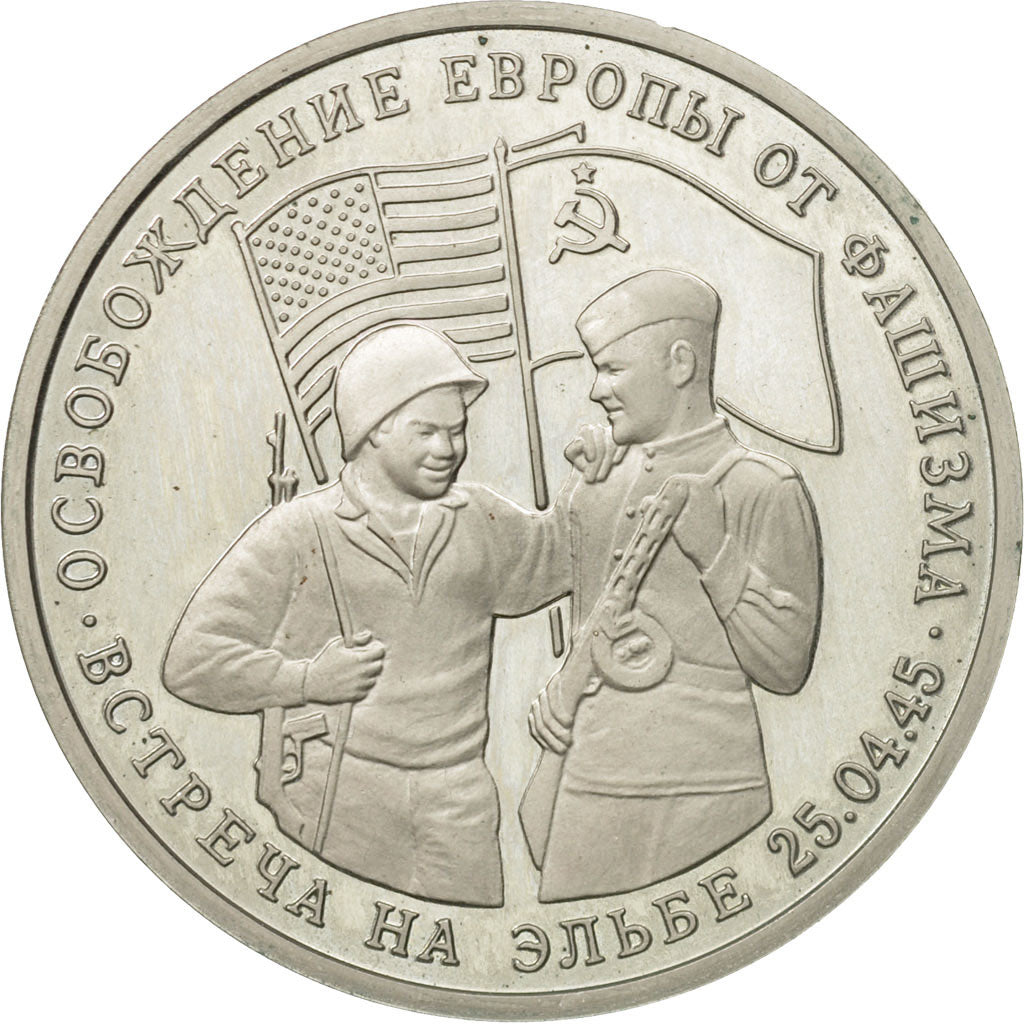 Monnaie, Russie, 3 Roubles, 1995, Saint-Petersburg, TTB, Copper-nickel, KM:340